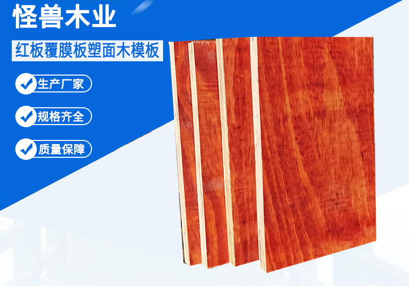 落地式醫人體秤，站立式電子體重秤